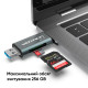 Кардридер Vention USB3.0 Multi-function Card Reader Gray Metal Type (CCHH0) (CCHH0)