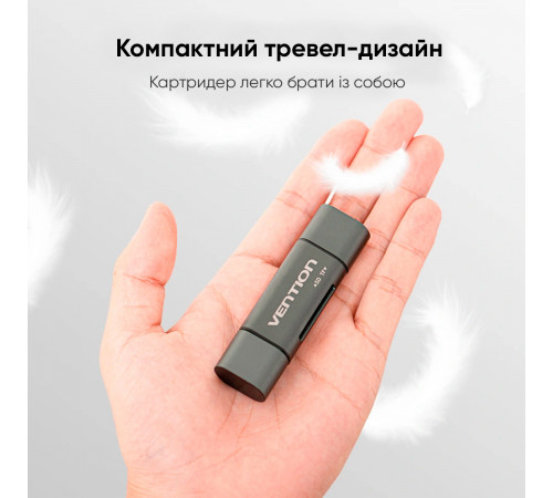 Кардридер Vention USB3.0 Multi-function Card Reader Gray Metal Type (CCHH0) (CCHH0)