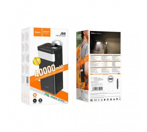 Зовнішній акумулятор HOCO J86 Powermaster 22.5W fully compatible power bank(40000mAh) Black (6931474759214)