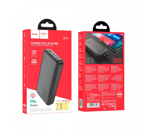 Зовнішній акумулятор HOCO J87A Tacker PD20W+QC3.0 power bank(20000mAh) Black (6931474761033)