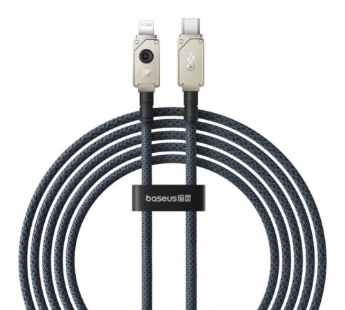 Кабель Baseus Unbreakable Series Fast Charging Data Cable Type-C to iP 20W 2m Stellar White (P10355803221-01)