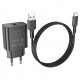 Мережевий зарядний пристрій з кабелем BOROFONE BA72A Spring single port QC3.0 charger set(Type-C) 18W Black (6974443388589)