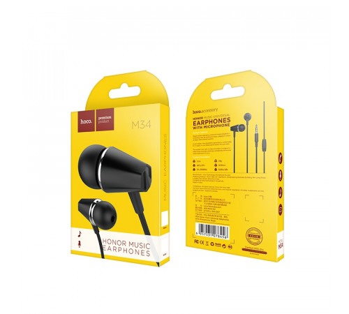 Навушники дротові HOCO M34 (3.5mm) Black (6957531078456)
