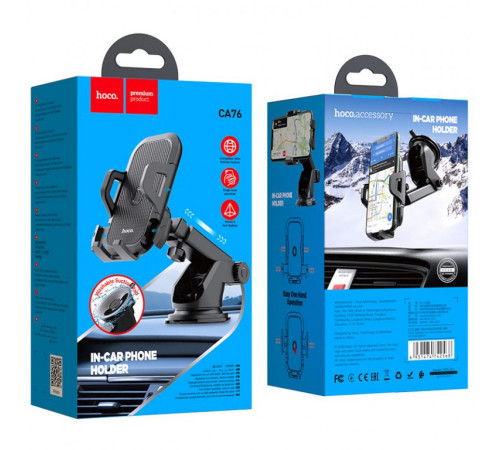 Автотримач для телефона HOCO CA76 Touareg one-touch center console car holder Black (6931474742568)