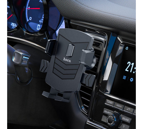 Автотримач для телефона HOCO CA86 Davy one-button air outlet car holder Black (6931474751485)
