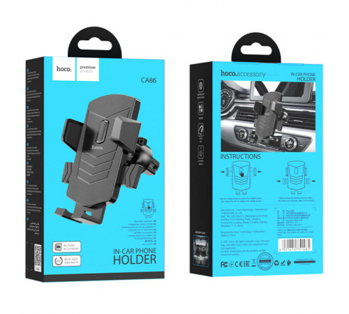 Автотримач для телефона HOCO CA86 Davy one-button air outlet car holder Black (6931474751485)