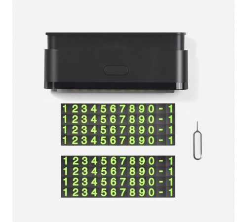 Паркувальна карта HOCO CPH19 One-click hidden signage (6931474706508)