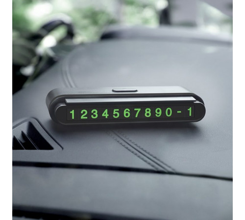 Паркувальна карта HOCO CPH19 One-click hidden signage (6931474706508)