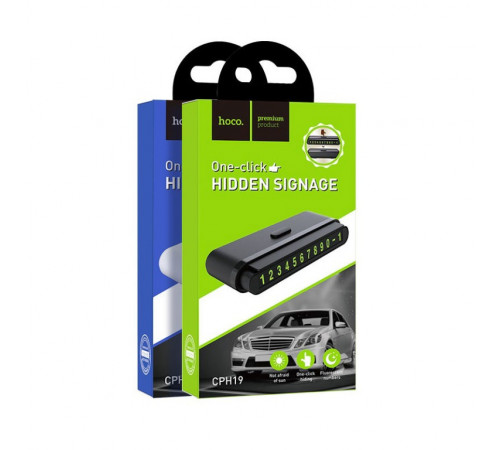 Паркувальна карта HOCO CPH19 One-click hidden signage (6931474706508)