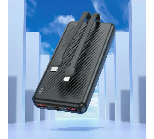 Зовнішній акумулятор BOROFONE BJ57 Graceful 22.5W+PD20W fully compatible power bank with cable (10000mAh) Black (6941991111846)