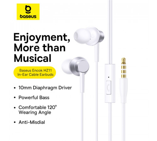 Навушники дротові Baseus Encok HZ11 (3.5mm)  Moon White (A00164200213-Z1)