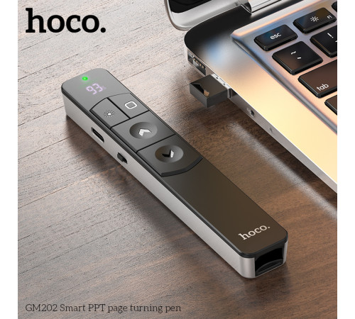 Лазерна указка HOCO GM202 Smart PPT page turning pen Silver (6942007634618)