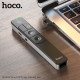 Лазерна указка HOCO GM202 Smart PPT page turning pen Silver (6942007634618)