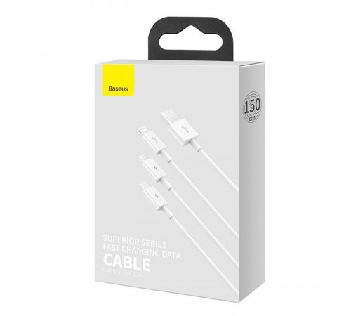Кабель Baseus Superior Series USB to M+L+C 3.5A 1.5m White (CAMLTYS-02)