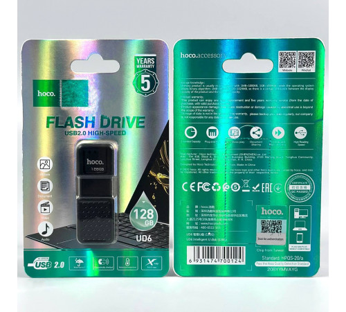 USB флеш Hoco UD6 128Gb Intelligent USB2.0