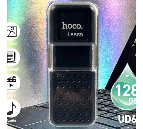 USB флеш Hoco UD6 128Gb Intelligent USB2.0
