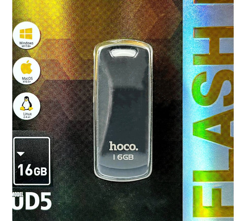 USB флеш Hoco UD5 16Gb Wisdom USB3.0 Швидкісна
