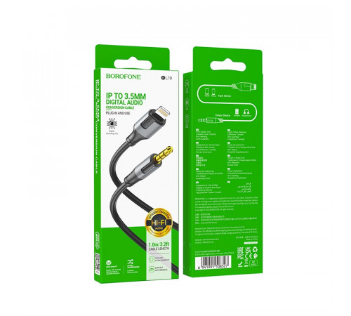 Аудіокабель BOROFONE BL19 iP to 3.5mm male, TPE, 1m, Black (6941991108327)