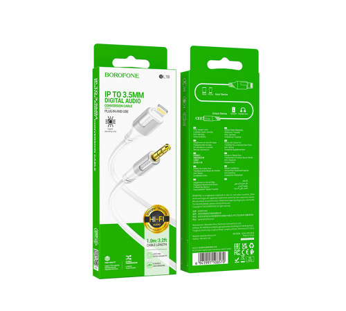 Аудіокабель BOROFONE BL19 iP to 3.5mm male, TPE, 1m, White (6941991108570)