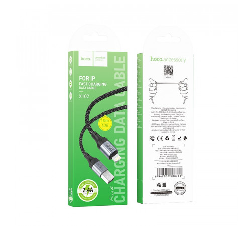 Кабель HOCO X102 Fresh charging data cable iP Black (6942007608756)