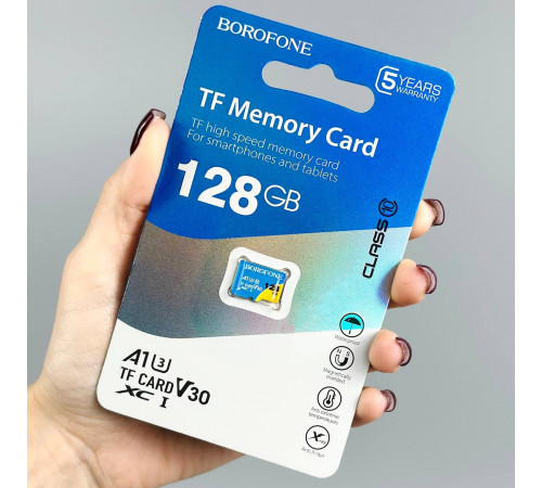 Карта пам'яті Borofone 128Gb 10 Class (без адаптера)