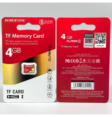 Карта пам'яті Borofone 4Gb 6 Class (без адаптера)