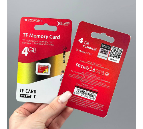 Карта пам'яті Borofone 4Gb 6 Class (без адаптера)