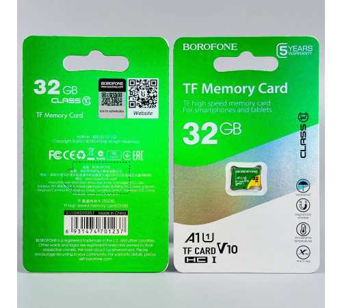Карта пам'яті Borofone 32Gb 10 Class (без адаптера)