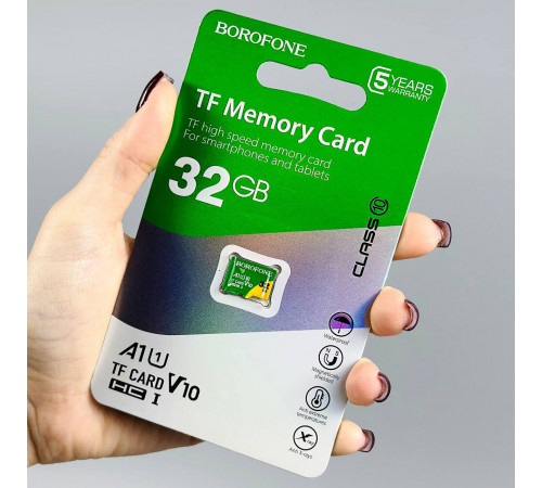 Карта пам'яті Borofone 32Gb 10 Class (без адаптера)