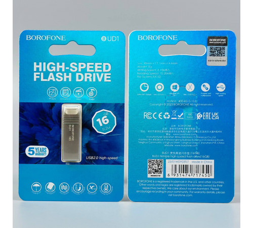 USB флеш Borofone BUD1 16Gb USB2.0