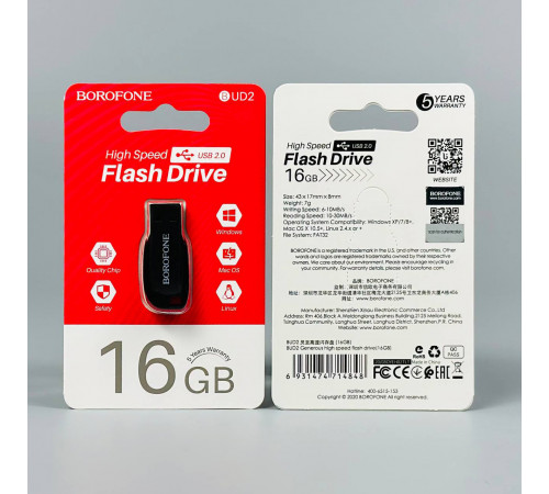 USB флеш Borofone BUD2 16Gb USB2.0
