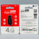 USB флеш Borofone BUD2 4Gb USB2.0