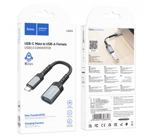 Кабель-перехідник HOCO UA24 Type-C male to USB female 3.0 converter Metal Gray (6942007608848)