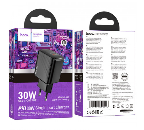 Мережевий зарядний пристрій HOCO CS22A Value single port PD30W charger Black (6942007609913)