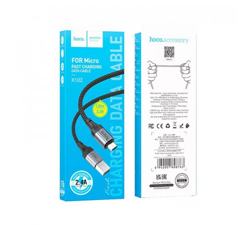 Кабель HOCO X102 USB to Micro 2.4A, 1m, nylon, aluminum connectors, Black (6942007608763)