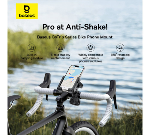 Велотримач для телефона Baseus GoTrip Series Bike Phone Mount Cluster Black (C40572301111-00)