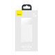 Зовнішній акумулятор Baseus Bipow Digital Display Power Bank 30000mAh 15W White Overseas Edition （With Simple Series Charging Cable USB to Micro 25cm (PPBD050202)