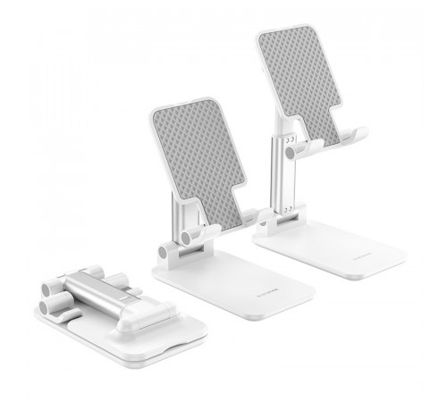 Тримач для телефона BOROFONE BH42 Lite Star folding desktop stand White (6974443381436)