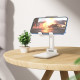 Тримач для телефона BOROFONE BH42 Lite Star folding desktop stand White (6974443381436)