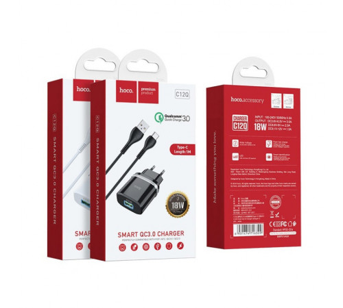 Мережевий зарядний пристрій з кабелем HOCO C12Q Smart QC3.0 charger set(Type-C) 18W Black (6931474716293)