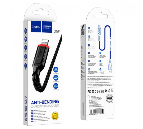 Кабель HOCO X59 USB to iP 2.4A, 1m, nylon, TPE connectors, Black (6931474744869)