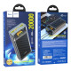 Зовнішній акумулятор HOCO J103A Discovery edition 22.5W fully compatible power bank(20000mAh) Gray (6931474788948)