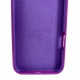 Чохол для смартфона Silicone Full Case AA Camera Protect for Apple iPhone 16 Pro 19,Purple (FullAAi16P-19)