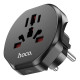 Мережевий адаптер HOCO AC6 Unimpeded universal conversion plug Black (6931474791511)
