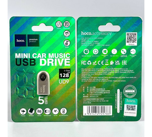 USB флеш Hoco UD9 128Gb Drive Smart Mini USB2.0