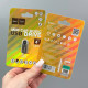 USB флеш Hoco UD9 4Gb Drive Smart Mini USB2.0