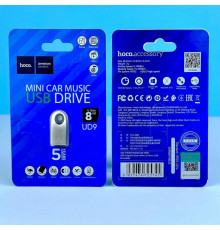 USB флеш Hoco UD9 8Gb Drive Smart Mini USB2.0