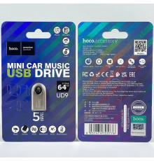 USB флеш Hoco UD9 64Gb Drive Smart Mini USB2.0