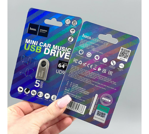 USB флеш Hoco UD9 64Gb Drive Smart Mini USB2.0