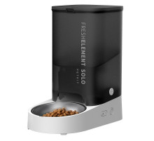 Смарт годівниця PETKIT Fresh Element SOLO Smart Pet Feeder dark grey (P570-DG) (P570-DG)